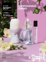 avon mini catalog 2. 2026