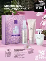 avon mini catalog 2. 2026