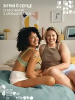 avon mini catalog 2. 2026