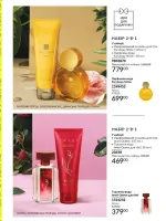 mini catalog avon 3. 2026