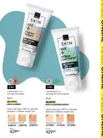 mini catalog avon 3. 2026