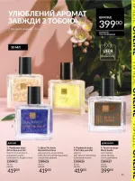 mini catalog avon 4. 2026