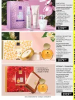 mini catalog avon 5. 2026.
