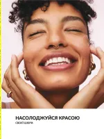 mini catalog avon 5. 2026.