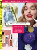 mini catalog avon 6. 2026