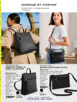 mini catalog avon 6. 2026