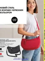 mini catalog avon 6. 2026