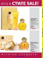 mini catalog avon 6. 2026