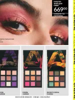 mini catalog avon 7. 2026.
