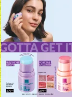 mini catalog avon 7. 2026.