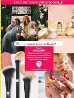 mini catalog avon 8. 2026