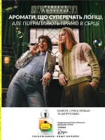 mini catalog avon 8. 2026