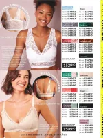 mini catalog avon 8. 2026