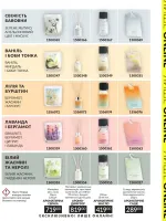 mini catalog avon 8. 2026