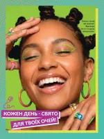 dodatok avon 7. 2026 