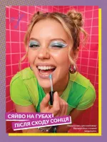dodatok avon 7. 2026 