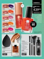 dodatok avon 7. 2026 