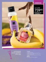 dodatok avon 7. 2026 