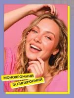 dodatok avon 7. 2026 
