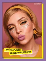 dodatok avon 7. 2026 