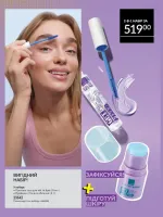 dodatok avon 7. 2026 