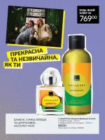 dodatok avon 7. 2026 