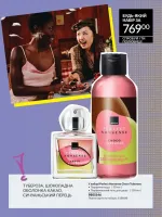 dodatok avon 7. 2026 