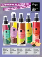 dodatok avon 7. 2026 