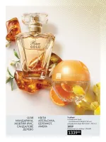dodatok avon 7. 2026 