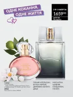 dodatok avon 7. 2026 