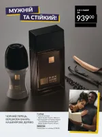 dodatok avon 7. 2026 