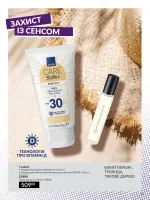 dodatok avon 7. 2026 