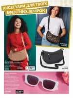 dodatok avon 7. 2026 