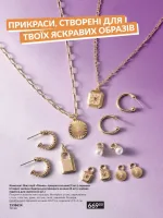 dodatok avon 7. 2026 