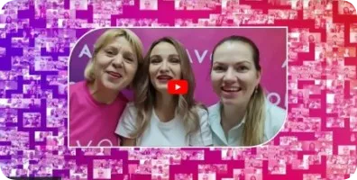 Конференция координаторов AVON Украина 2020 г.
